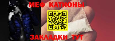 бошки Янаул