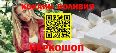 гашик Ярцево