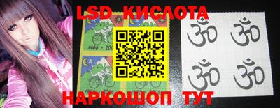 альфа пвп VHQ Ярославль