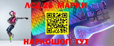 дживик Анапа