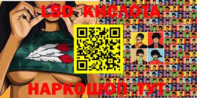 бошки Янаул