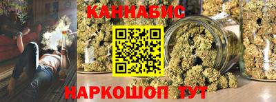 дживик Анапа