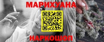 бошки Янаул