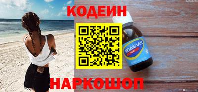 гашик Ярцево