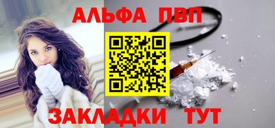 гашик Ярцево