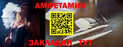 бошки Янаул