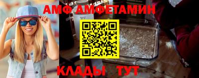 бошки Янаул