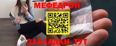 гашик Ярцево